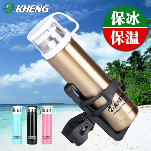 不锈钢山地车便携装备骑行水壶