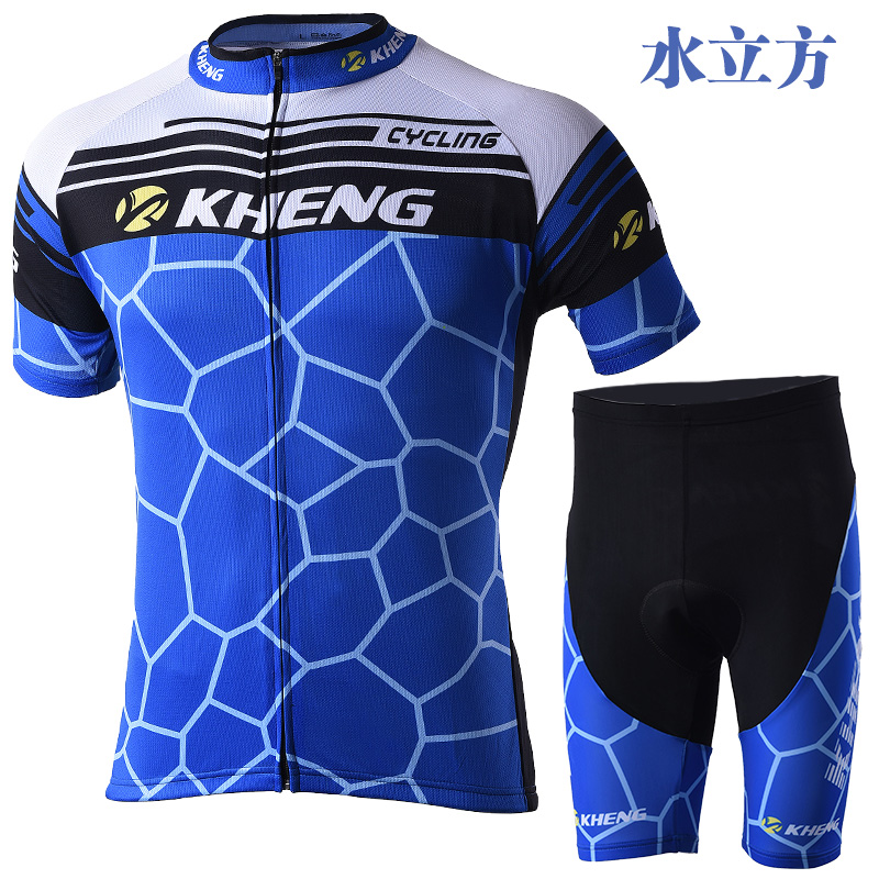 Tenue de cyclisme mixte KHENG - Ref 2212932 Image 4