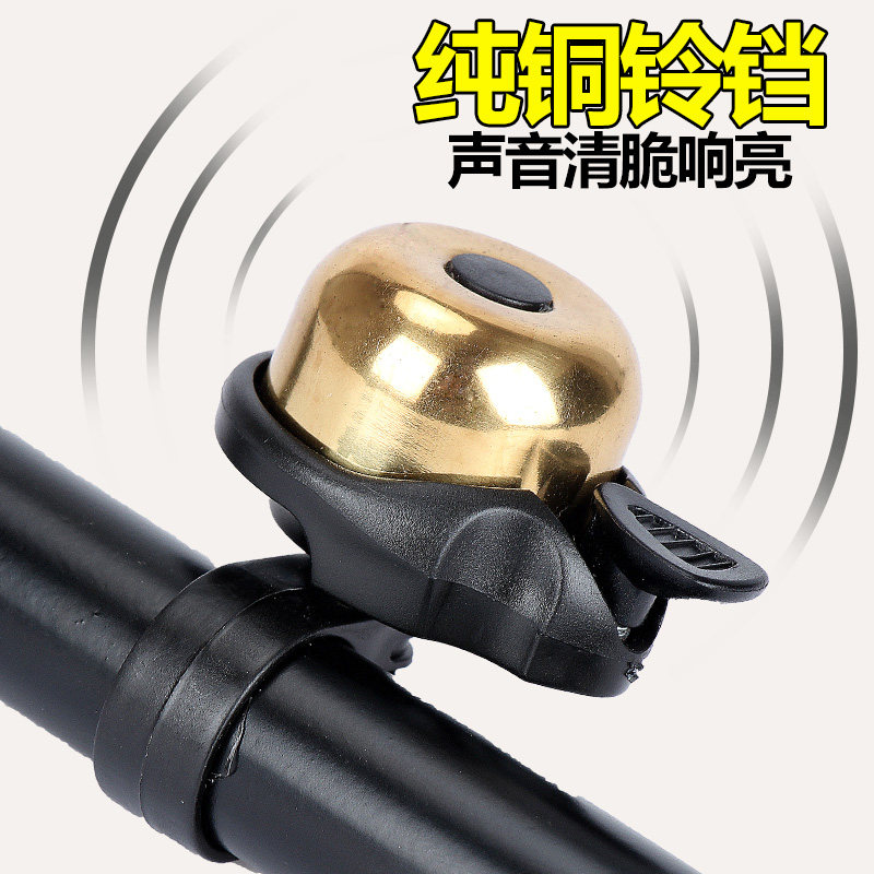 Sonnette de vélo bell Compass KHENG - Ref 1459766 Image 4