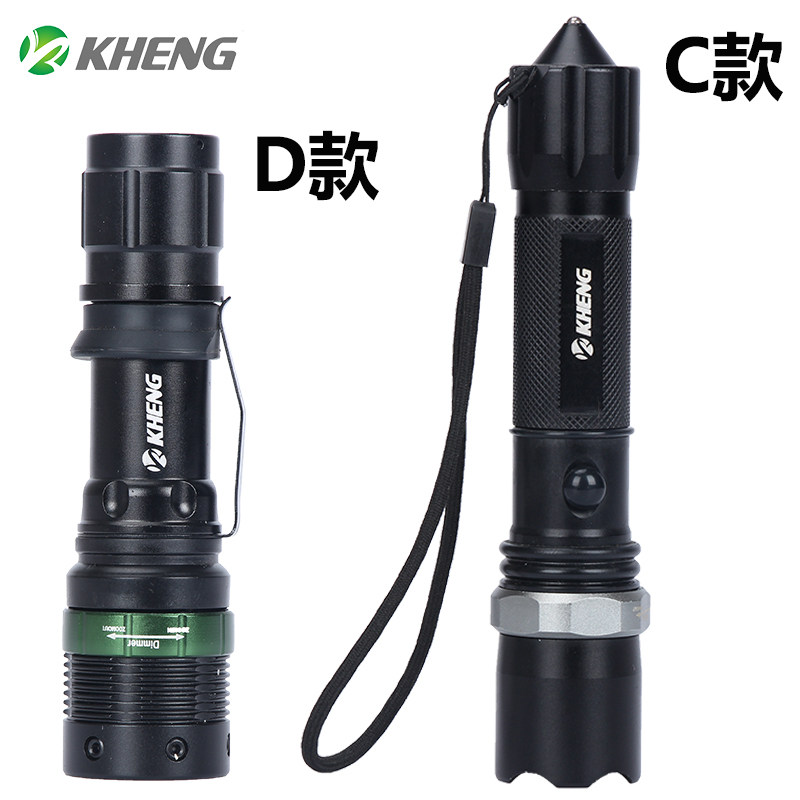 Lumière vélo KHENG - Ref 2399751 Image 5