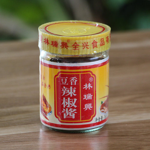 豆香辣椒酱林瑞兴金奖辣椒王烹调拌面拌饭手工农家自制微辣豆瓣酱 - 封面
