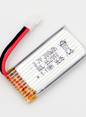 伟力V911SA100A110A120A130遥控直升机固定翼配件300mah原装电池