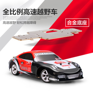 伟力K969 电动四驱漂移蚊车2.4G遥控合金底盘高速越野车玩具1:28