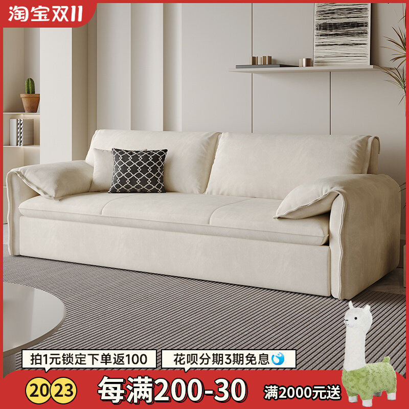 优选2023年猫爪绒布可折叠两用大象耳朵沙发床伸缩直排阳台小户型