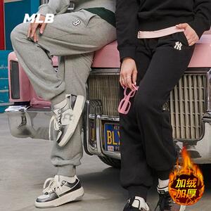 韩国MLB男女情侣运动束脚卫裤秋冬加绒加厚宽松百搭休闲长裤子潮