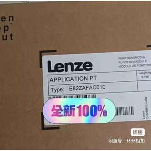 议价E82ZAFAC010 E82ZAFAC E82ZAFPC0