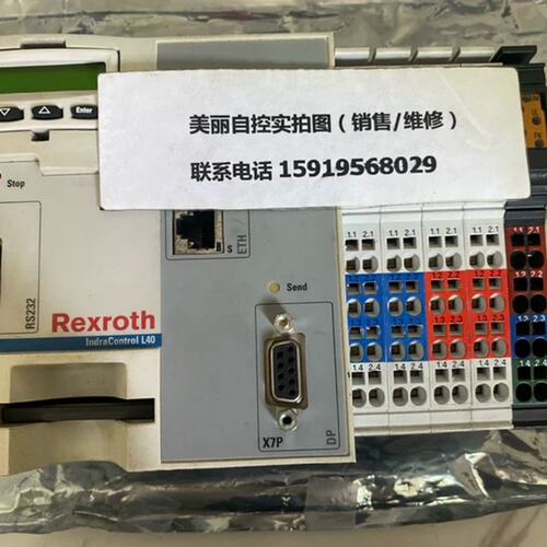 议价CPU CML40.2-NP-330-NA-NNNN-NW 议价