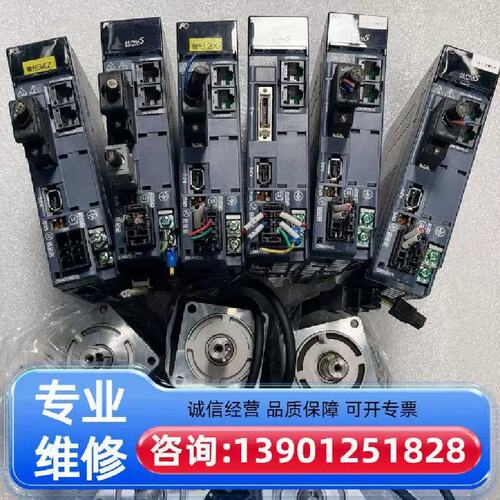 议价400W伺服套装 RYH401F5-VV2/GYB401适用