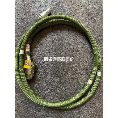 议价J14A-9TK / F1031T03J012-130 矩形议价