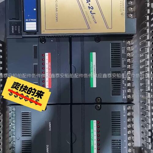 议价 1-4-5 FA-2J PF2J-CPU1D
