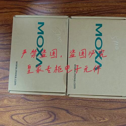 议价 摩莎 工业无线桥接器AWK-1121-EU