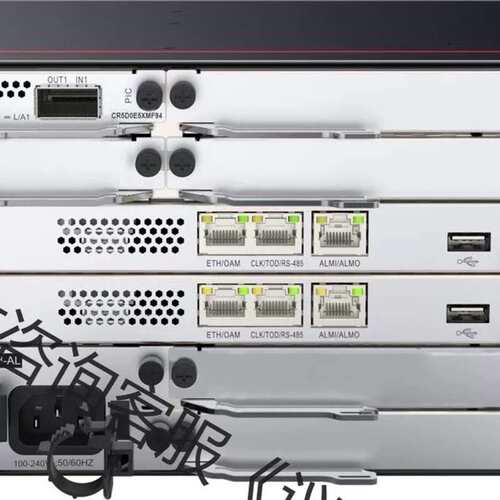 议价NetEngine 8000 M8 CR8BM8BKPAC1