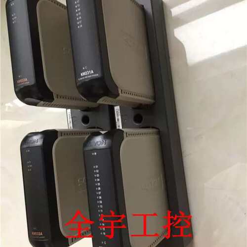 议价A081*SCIYON南京DCS卡件模块KM237A 成色好