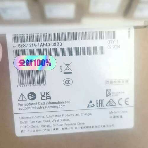 议价6es7214-1af40-0xb0模块 未开