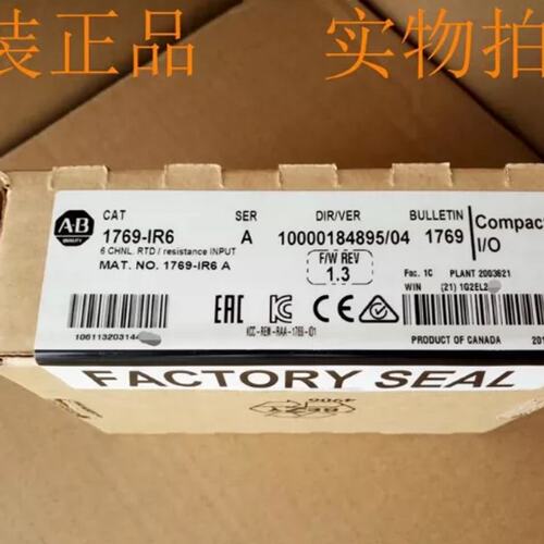 议价供应 模块1771-P4RK 1771-P10