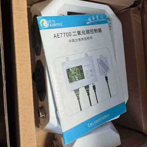 议价AZOVTES AE7700二氧化碳控制器，带紫外光感测器，