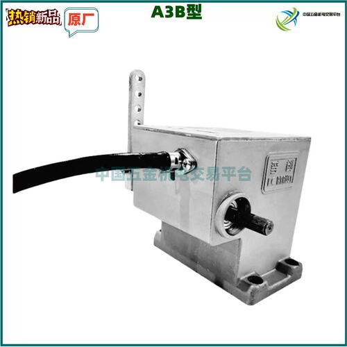价孚创A38/A800C/900C/1000C/2000C-C/W/F/D1/F3船机 电磁执行器