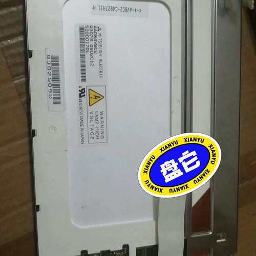 议价8.4寸显示屏AA084VB02／VB01