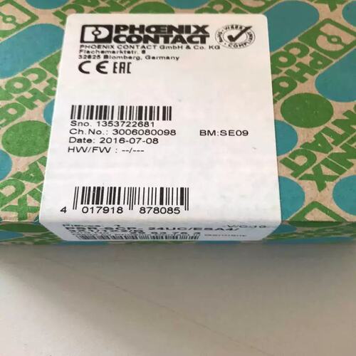 2963763PSR-SCP- 24UC/ESA4/3X1/1X2/B安全（请）
