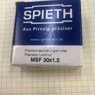 议价SPIETH锁紧螺母MSF30.1.5