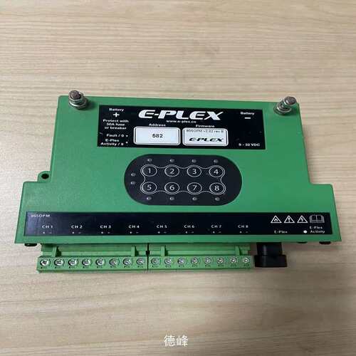 议价[德峰]E-PLEX EP3-SW-IO-8CH-805OPM-B