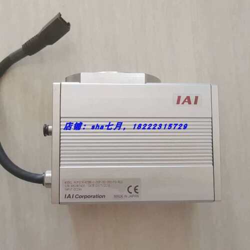 议价IAI电缸RCP2CR-RTBB-I-35P-30-330-P3-R02（可配整套）