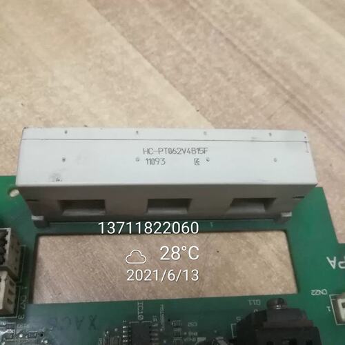 议价变频器 电流传感器 互感器 检测 HC-PT062V4B15F