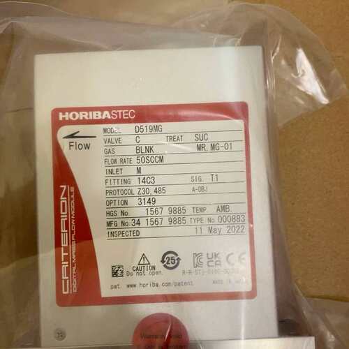 议价HORIBASTEC D519MG C4F8 50SCCM D519MG O2 50SCCM