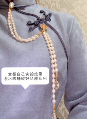 中式民国风珍珠胸针汉服压襟旗袍