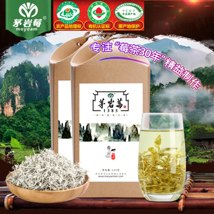 张家界莓茶藤茶茅岩莓茶有机茶仿野生霉茶嫩叶芽尖养生茶120g 2盒