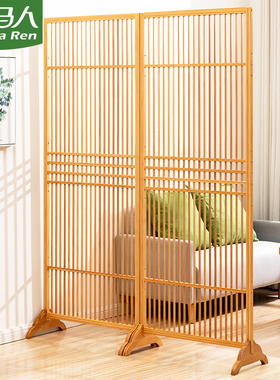 木马人屏风隔断栏栅格入户玄关客厅进门新中式非实木轻奢创意日式