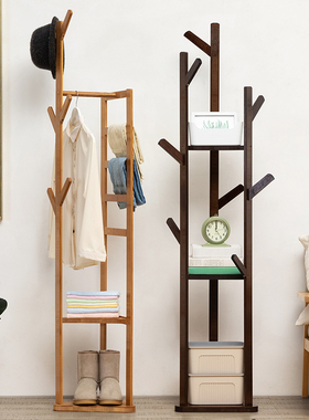 挂衣架落地式衣帽架卧室床边晚上放衣服神器床头临时置物房间入户