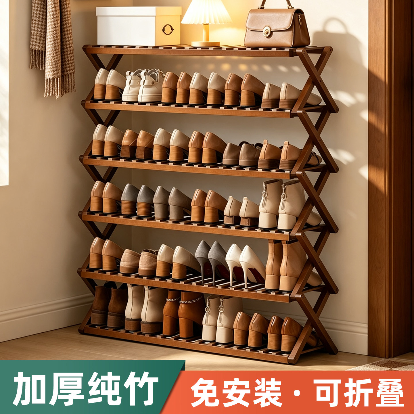 免安装折叠鞋架子多层家用门口