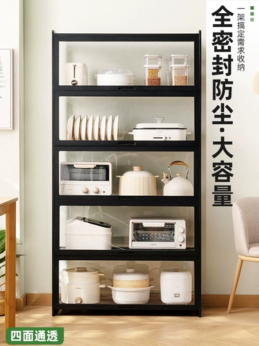 Кухонная хранение посадка многослойное хранение на полке