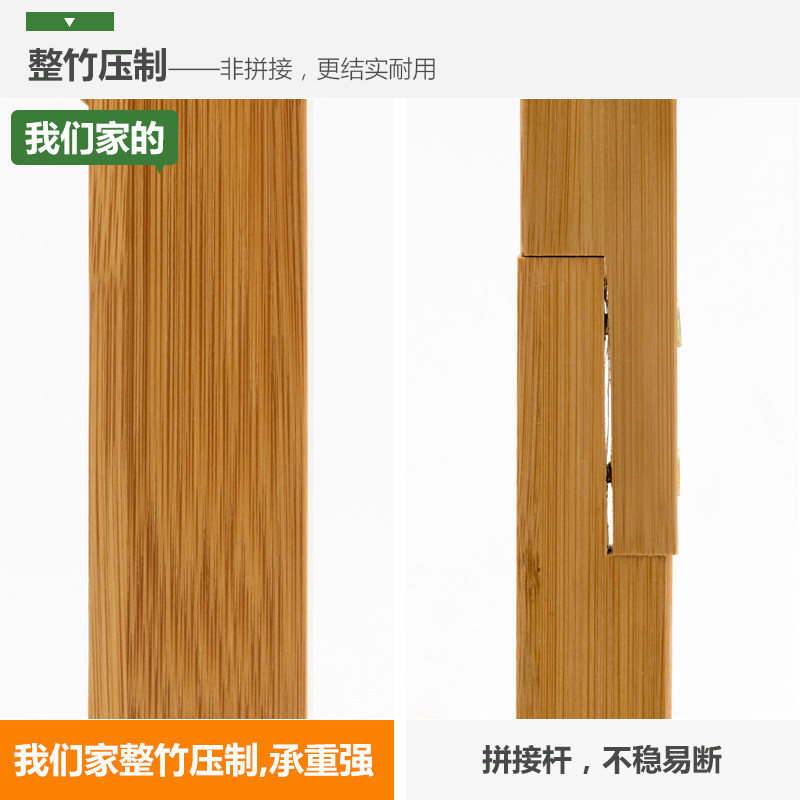 木马人挂衣架落地卧室衣帽间服包架简易置物柜子宿舍家用简约现代