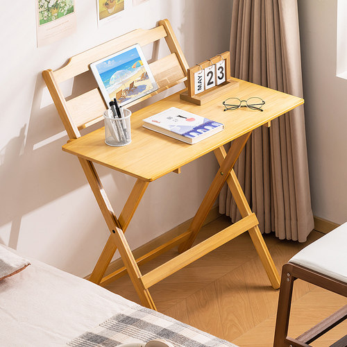 儿童学习桌可折叠桌子