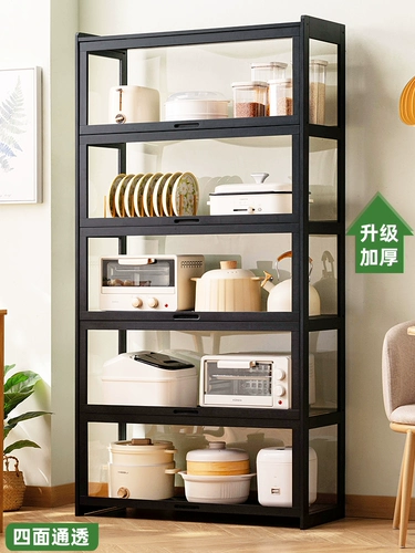 Кухонная хранение посадка многослойное хранение на полке