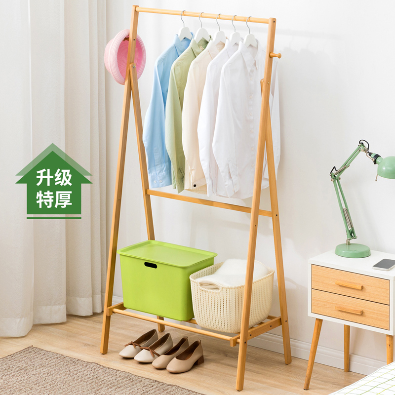 木马人挂衣架落地卧室衣帽架子简易网红衣服衣柜杆式挂包不占空间