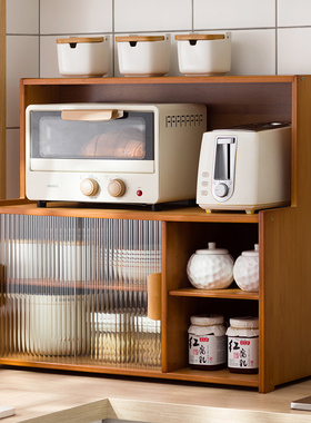 厨房碗柜置物架柜式碗盘收纳架盒多功能碗架碗筷柜子储物柜调料架