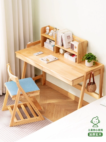 Дети с твердым лесом изучают стол, стул Начальная школа учеников домохозяйства, подъемный стол Специальный набор маленькие подразделения