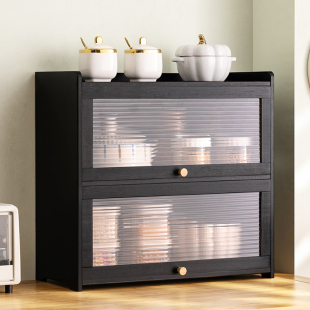 碗盘收纳架盒多功能碗架调料架储物柜碗筷柜子 厨房碗柜置物架柜式