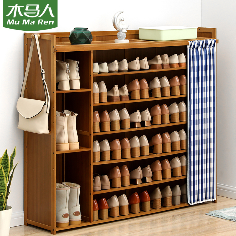 木马人家用门口简约现代风鞋架子