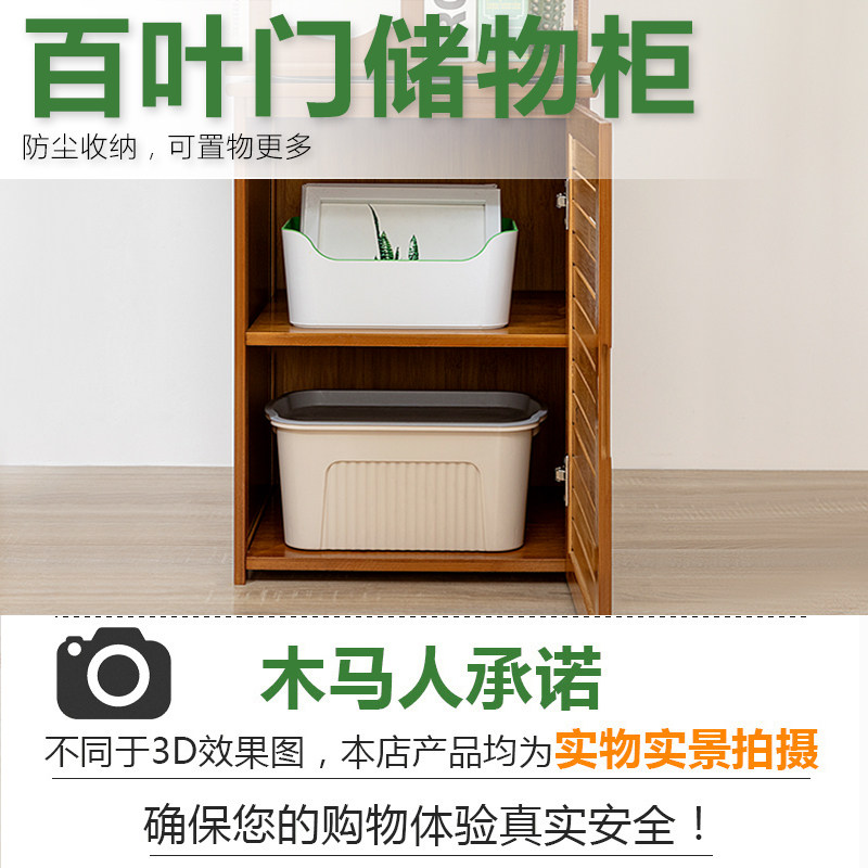 木马人旋转书架柜子置物落地桌面上收纳儿童简易客厅简约卧室学生