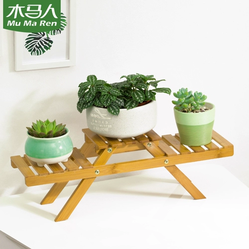 Цветочные полки троянских лошадей устанавливают балконную гостиную гостиную.