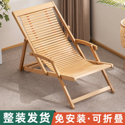 午休折叠床单人办公室神器躺椅午睡成人可躺可睡三用靠椅阳台休闲