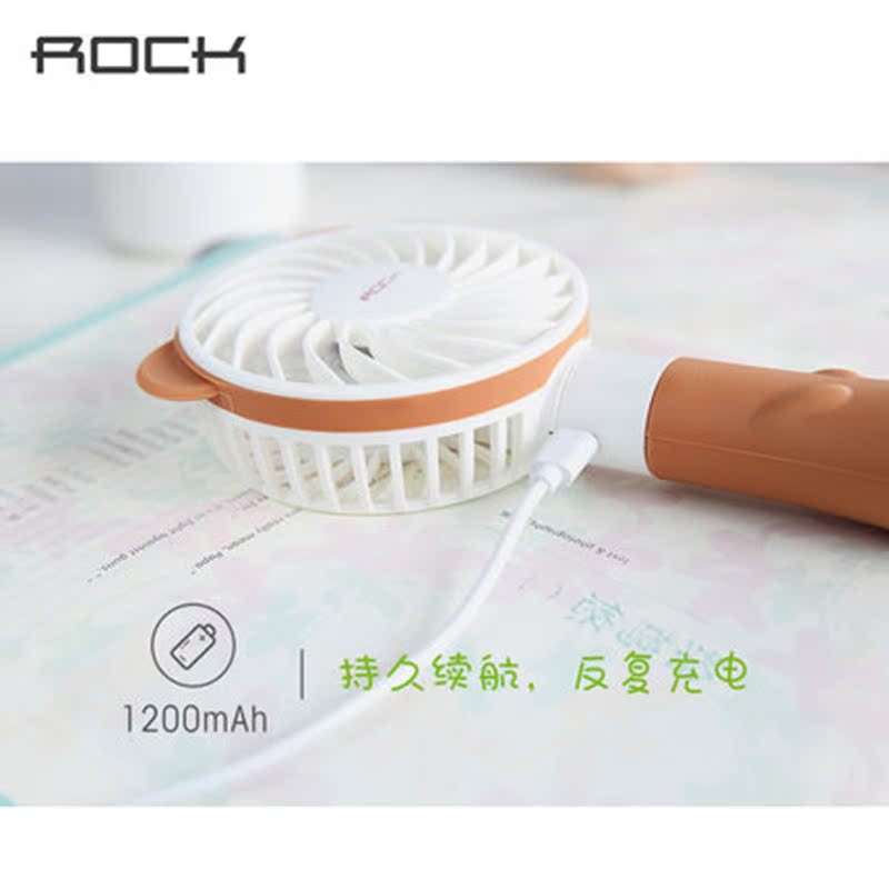 Ventilateur USB - Ref 406853 Image 3