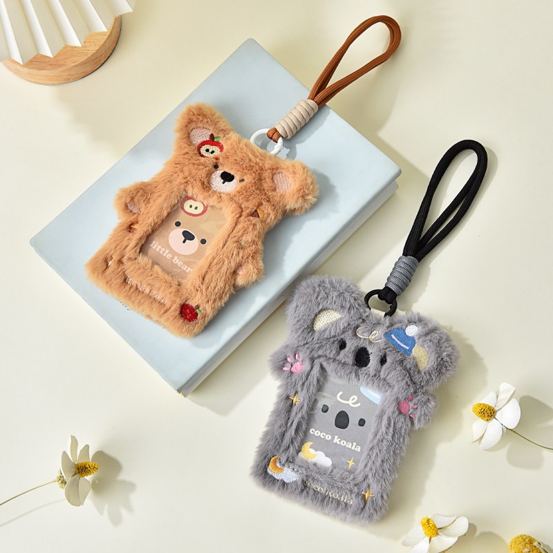 优和原创可爱动物系列毛绒卡套萌宠系列卡通学生卡门禁卡工牌公交证件校园接送卡保护套追星包包挂件书包挂饰,文具电教/文化用品/商务用品,卡套/证件套,淘宝优惠券,粉丝福利购,淘宝优惠卷