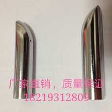 弯管机小弯头芯轴手弯芯棒拇指芯轴铜管弯曲芯棒指形抽芯万向芯轴