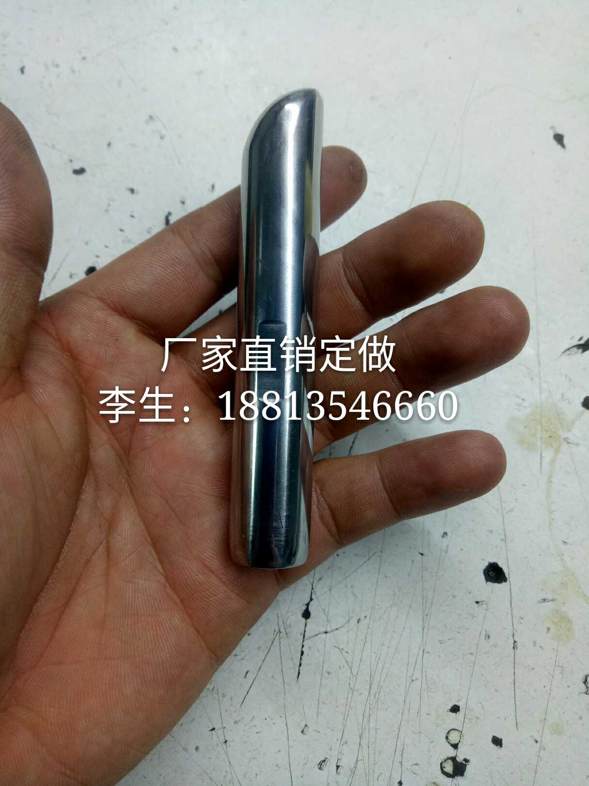 弯管机芯棒芯轴拇指圆头尖头