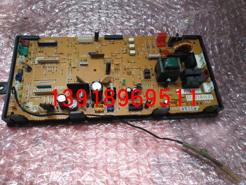 大金全新空调电脑板 EC02101(J) 主板控制板 FUYP-M FUY125DQV2CK